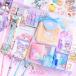  Sanrio канцелярские принадлежности комплект модный канцелярские товары прозрачный BOX подарок начальная школа младшие классы девочка канцелярские товары комплект симпатичный женщина канцелярские принадлежности кисть регистрация .... день рождения подарок Mini полотенце кисть 