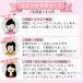 ���[��Z�b�g ���w�� �� ��w�N ���w�N �v���[���g �a����  ����Z�b�g ���q �q�� ���킢�� �M�t�g �v�` �q���� �i�i ���w �֘A�摜4