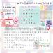 �T�����I ����Z�b�g �~�j�^�I�� ���w�� �� ��w�N ���w�N ���� ���[�� �Z�b�g �������� ��� �q���� �i�i �r���S �������� �l�ߍ��킹 ���\�� �q�� �q�ǂ� �֘A�摜3