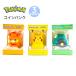  Pokemon монета банк копилка Pocket Monster товары Пикачу pamo - la Bally ученик начальной школы мужчина мужчина . детский сад уход за детьми . ребенок день рождения подарок da ikatto 
