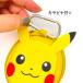 �|�P���� �|�[�` �������� �J���r�i�t�� �|�P�b�g�����X�^�[ ���E���h�����|�[�` �O�b�Y ���w�� �j�̎q �ۈ牀 �c�t�� �v���[���g �s�J�`���E �Q���K�[ �N���b�X �֘A�摜1