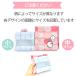 �������� �^�I�� �n���J�` �~�j�^�I�� �n�`���� ������ ���킢�� �^�I�� ���q ������� �z���� ���w�� ���̎q �ӂ��� �n���h�^�I�� �ʉ� �ʊw ���s ���� �O �֘A�摜2