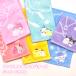  Sanrio чудовище -n полотенце носовой платок Mini полотенце симпатичный полотенце женщина ученик начальной школы девочка Jaguar do полотенце для рук посещение детского сада посещение школы путешествие товары ребенок младшие классы старшие классы .