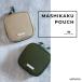 MOTTERU (moteru)sofumo mashikaku pouch(ma олень k сумка ) стильный независимый ga jet сумка макияж сумка путешествие квадратное все 2 цвет (MOT-GPOUCH03)