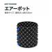  воздушный pot PE производства синий винт диаметр 25× высота 30cm цветочный горшок 