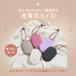 �[�d���J�C�� �R���p�N�g �y�� ���^ USB ���g ���o�C���o�b�e���[ �g���̂ĂȂ� �����^�� �J��Ԃ��g���� �d�C�J�C�� �g�уJ�C�� ������� mottole MTL-E007 �֘A�摜2