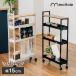  kitchen rack Wagon with casters . slim crevice storage 15cm 4 step rack kitchen wagon wooden tabletop lavatory kitchen adjustment new life stylish 