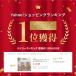 �}�K�W�����b�N �X���� �L���X�^�[�V�t�� 4�i ���b�V�� ���^ ���� �f�X�N�� ��e�� ���S�� �ؖ� �u�b�N�X�^���h �{�I  �G�{ ���ȏ� �T�C�h�e�[�u�� MTL-S024 �֘A�摜1