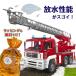 �y�������b�s���O�z�u���[�_�[�v�� �͂��炭����� MAN���h�ԁi3�΂���j�y�X�������� ���c�z�y�G��鎎����X���W������z