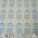  Marimekko ткань ширина примерно 70cm×10cm единица измерения VIHKIRUUSU UNBLEACH COTTON/BLUE[ витрина квитанция . возможно дуть рисовое поле ]