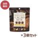 1000�~�|�b�L�� ���[���ւő������� 3�Z�b�g KAWAIINE CACAO BITE �J�J�I�ƗL�@�v���e�C���̃N�����`�y�X�������� ���c�z