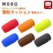 MOGU ���O �N�b�V�����J�o�[ �|�W�V���j���O�ɕ֗��ȓ��`�N�b�V������p�J�o�[ ���{�� �䂤���[����