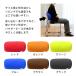 MOGU ���O �N�b�V�����J�o�[ �|�W�V���j���O�ɕ֗��ȓ��`�N�b�V������p�J�o�[ ���{�� �䂤���[���� �֘A�摜2