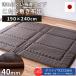  котацу матрас футон прямоугольный 3 татами 190×240cm сделано в Японии очень толстый ковер толщина примерно 40mm загрязнения трудно объем . пот скорость . leaf рисунок коврик ковровое покрытие 