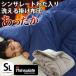 sinsa rate ватное одеяло одиночный с изнанки флис ... futon ... futon теплый 
