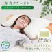  перья подушка 43×63cm утилизация down использование сделано в Японии 2 слой тип down pillow стандартный перья ... хлопок 100%2 -слойный марля подушка с чехлом 