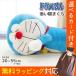  Dakimakura soft toy Doraemon ...... for children ..... cushion 