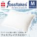  подушка ...... подушка fo суфле iks& шарик хлопчатник 43×63cm spec li все pillow омыватель bru..... подушка Дания производства 