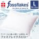  подушка ...... подушка fo суфле iks& шарик хлопчатник 50×70cm spec li все pillow омыватель bru..... подушка Дания производства 
