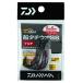  Daiwa DAIWAtachiuo для рыболовный крючок 3/0 Saxa s крюк мульти- 51064