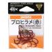  Gamakatsu (Gamakatsu) Pro ложный палтус крюк ( красный ) 16 номер рыболовный крючок 