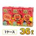  Meiji Anpanman сок Anpanman. .. яблоко 100 125ml×36шт.@meiji