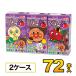 ���� ���ꂢ���I�A���p���}���̂Ԃǂ��Ƃ��125mlx36�{��x2�P�[�X ���v72�{ �W���[�X �ʎ��~�b�N�X �Z���Ҍ��\�t�g�h�����N ���p�b�N�W���[�X meiji ������