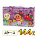 ���� ���ꂢ���I�A���p���}���̂Ԃǂ��Ƃ��125mlx36�{��x4�P�[�X ���v144�{ �W���[�X �ʎ��~�b�N�X �Z���Ҍ��\�t�g�h�����N ���p�b�N�W���[�X meiji ������