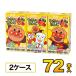 ���� ���ꂢ���I�A���p���}���̂₳���Ƃ��125mlx36�{��x2�P�[�X ���v72�{ �ʎ��E��؃W���[�X�\�t�g�h�����N ���p�b�N�W���[�X meiji ��������