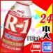  Meiji R-1 напиток низкий сахар * низкий калории 24 шт. входит . питьевой йогурт 112g R-1 йогурт R1 24шт.@meiji