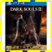 Mt.Nの【PS4】フロム・ソフトウェア DARK SOULS III THE FIRE FADES EDITION