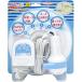  center k L * pump set LP-50b louver s pump bath remainder hot water repeated use laundry . water 