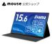  монитор новый товар 15.6 дюймовый iiyama ProLite P1671HSC-B1J мобильный монитор полный HD IPS system USB Type-C Mini HDMI покрытие подставка 3 год гарантия 15.6 type 