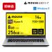 PC ноутбук новый товар WPS Office установка mouse A4-A5U01SR-B 14 type полный HD Ryzen 5 7430U 8GB память 256GB SSD Note PC Windows11 немедленная уплата товар . покупка 
