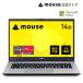  ноутбук новый товар mouse A4-A5U01SR-B(16GB память установка ) 14 дюймовый полный HD Ryzen 5 7430U 256GB SSD Office имеется Note PC рекомендация Windows11. покупка 