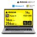 PC ноутбук новый товар MS 365 Personal Office установка mouse A4-A5U01SR-B(16GB память установка ) 14 type полный HD Ryzen 5 7430U 256GB SSD Note PC. покупка 