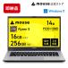 PC ноутбук новый товар WPS Office установка mouse A4-A5U01SR-B ( 16GB память установка ) 14 type полный HD Ryzen 5 7430U 256GB SSD Note PC Windows11 немедленная уплата товар . покупка 