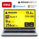 PC �m�[�g�p�\�R�� �V�i MS 365 Personal Office����  mouse A5-A5A01SR-A 15.6�^ �t��HD Ryzen 5 7430U 8GB ������ 256GB SSD ���[�i ����