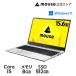 ڥݥۡP5ܡmouse B5-I5U01SR-A [ Windows 11 ] ѥ 15.6  Core i5-1155G7 512GB M.2 SSD Ρȥѥ