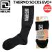  Deeluxe Thermo носки evo плюс DEELUXE THERMO SOCKS EVO + носки носки надеты давление 