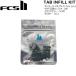 FCSIIefsi-es two FCS2 штекер для TAB INFILL KIT обычный FCS ласты монтажный комплект почтовая доставка рассылка 