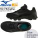  бейсбол MIZUNO Mizuno Junior Raver подошва отметка шиповки ue- яркий Revo JR 3E соответствует резина шнур ременного типа 11gp2222 P кожа не возможно 