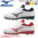  бейсбол MIZUNO Mizuno в общем уретан отметка подошва шиповки полимер низ свет Revo bati-- E соответствует 11GP2321 P кожа не возможно 