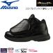  бейсбол Mizuno Mizuno Mizuno Pro Anne пирог a судья обувь принадлежности для судьи 11GU2300 обувь 
