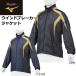 MIZUNO Mizuno общий Mizuno Pro ветровка жакет полный Zip 12je1w71