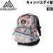  Gregory campus teiM дикий цветок GREGORY рюкзак Day Pack 