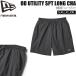  New Era вода суша обе для шорты NEW ERA OD UTILITY SPT LONG шорты шорты che call серый почтовая доставка рассылка 