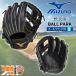  Mizuno MIZUNO бейсбол перчатка общий для взрослых для софтбола BALL PARK круговой для правый бросание размер 9 1AJGR34900 цвет 09