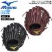 Mizuno MIZUNO бейсбол перчатка подросток для Junior для для софтбола Mz Softer круговой для размер M 1AJGY33610