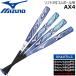  софтбол карбоновый bat Mizuno MIZUNO Mizuno софтбол 3 номер AX4 резина мяч для средний баланс ограниченный товар 1CJFS325-MD